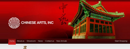 Web developer portfolio: Chinese Arts, Inc